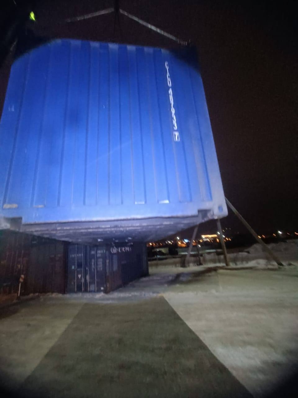 Морской контейнер CICU4879337